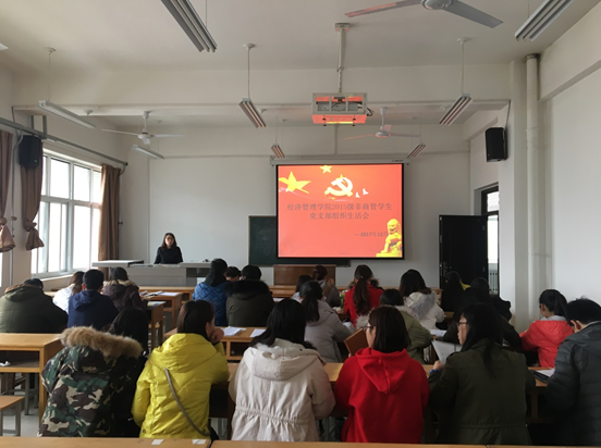 QQ截图20180102162213.png
