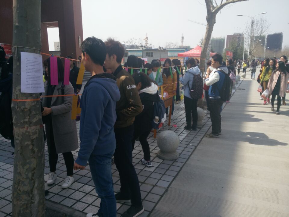 QQ图片20160318091117.jpg
