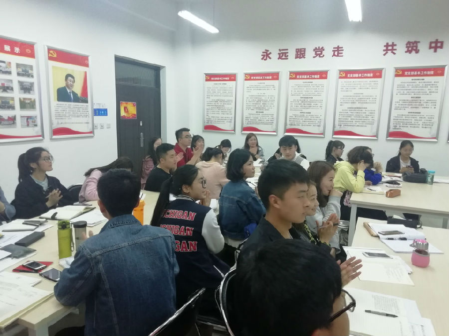 TIM图片20180315192733.jpg