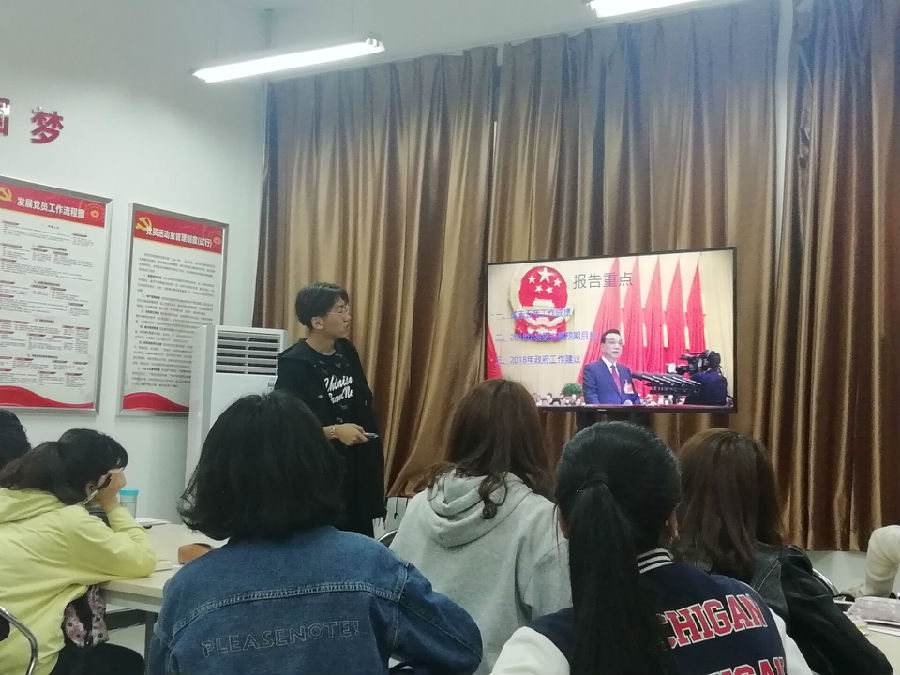 TIM图片20180315192724.jpg