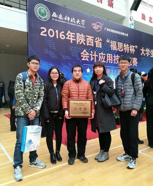 QQ图片20161206101036.jpg